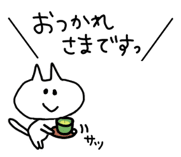 gaya*cat2 sticker #4732133