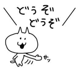 gaya*cat2 sticker #4732135