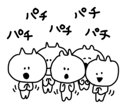 gaya*cat2 sticker #4732137