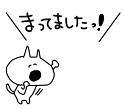 gaya*cat2 sticker #4732138