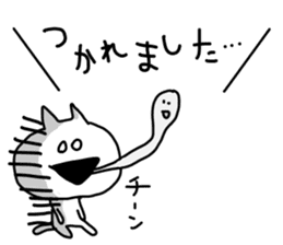 gaya*cat2 sticker #4732141
