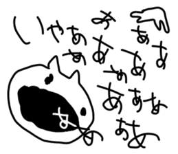 gaya*cat2 sticker #4732143