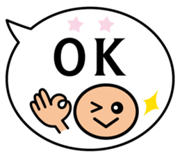 Balloon message(English) sticker #4732158