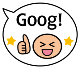 Balloon message(English) sticker #4732178