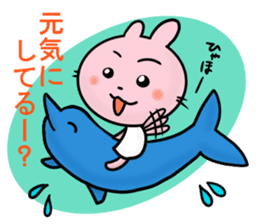 Greeting sticker in summer sticker #4732466