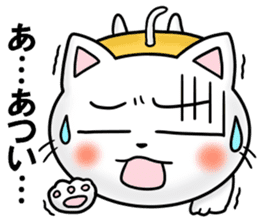 Greeting sticker in summer sticker #4732468