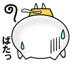 Greeting sticker in summer sticker #4732469