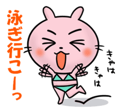 Greeting sticker in summer sticker #4732470