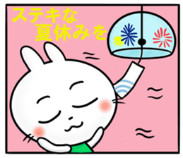 Greeting sticker in summer sticker #4732474