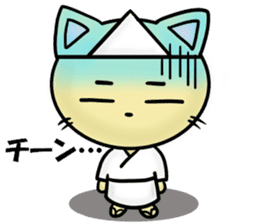 Greeting sticker in summer sticker #4732476