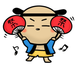 Greeting sticker in summer sticker #4732482