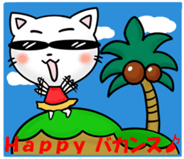 Greeting sticker in summer sticker #4732487