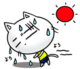 Greeting sticker in summer sticker #4732488