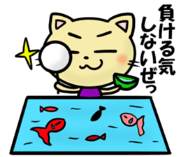 Greeting sticker in summer sticker #4732494