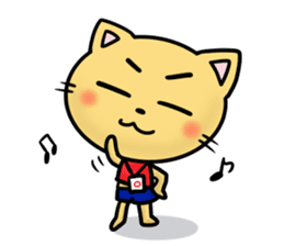 Greeting sticker in summer sticker #4732499