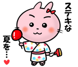 Greeting sticker in summer sticker #4732500