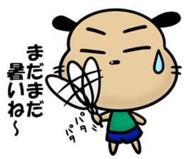 Greeting sticker in summer sticker #4732502