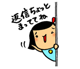 Kawaii ui-chan sticker #4732664