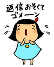 Kawaii ui-chan sticker #4732665