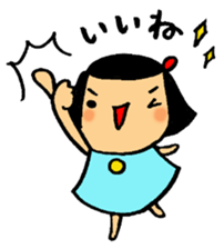 Kawaii ui-chan sticker #4732671