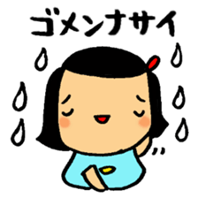 Kawaii ui-chan sticker #4732677