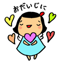 Kawaii ui-chan sticker #4732679