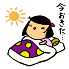 Kawaii ui-chan sticker #4732684