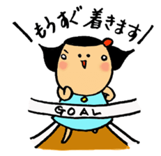 Kawaii ui-chan sticker #4732689