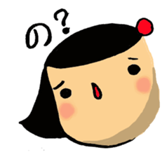 Kawaii ui-chan sticker #4732694