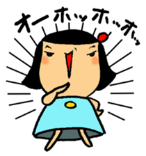 Kawaii ui-chan sticker #4732698