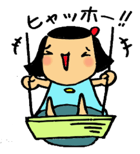 Kawaii ui-chan sticker #4732701