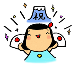 Kawaii ui-chan sticker #4732702