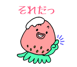 ichigotako2 sticker #4732707