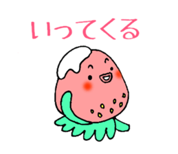 ichigotako2 sticker #4732708