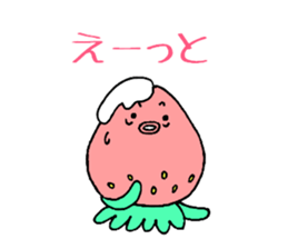 ichigotako2 sticker #4732714