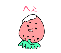 ichigotako2 sticker #4732716