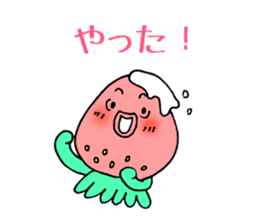 ichigotako2 sticker #4732722