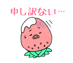 ichigotako2 sticker #4732724