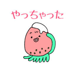 ichigotako2 sticker #4732726