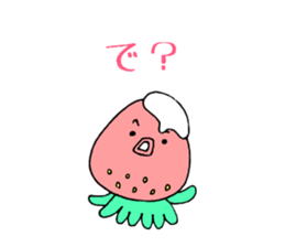 ichigotako2 sticker #4732730