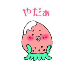 ichigotako2 sticker #4732732