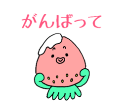 ichigotako2 sticker #4732736