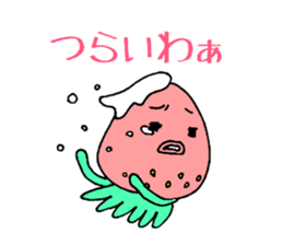 ichigotako2 sticker #4732741