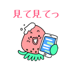 ichigotako2 sticker #4732742