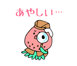 ichigotako2 sticker #4732743
