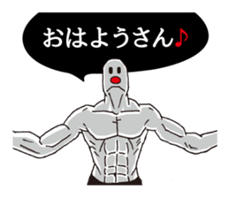 Strange pressure | DOTMAN 2.0 sticker #4732744