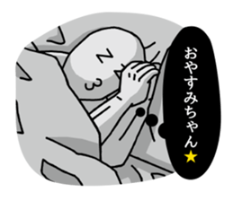 Strange pressure | DOTMAN 2.0 sticker #4732745