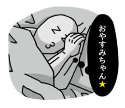 Strange pressure | DOTMAN 2.0 sticker #4732745