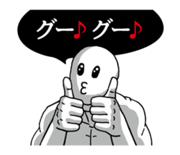 Strange pressure | DOTMAN 2.0 sticker #4732749