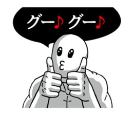 Strange pressure | DOTMAN 2.0 sticker #4732749